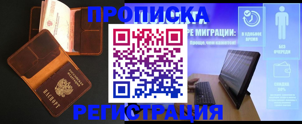 форма 3 в Ржеве